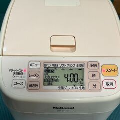 National ホームベーカリー SD-BH101