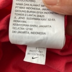 NIKE ランニング Tシャツ NIKE ウォーキング ジム エアマックスの画像
