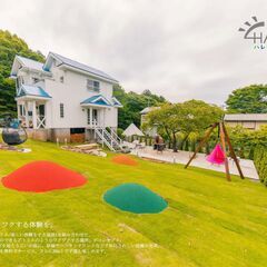 <週払い可能>時給換算約1,800円程度 宿泊施設の清掃パートナー募集の画像