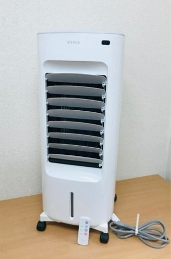 siroca加湿付き温冷風扇SH-C252・卓上冷風機 2台セット