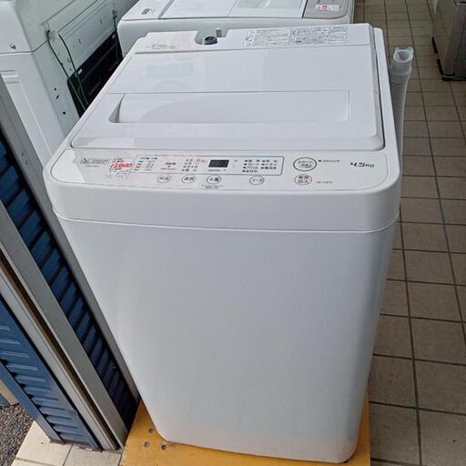 ★【ヤマダ電機】全自動洗濯機　2021年製4.5kg(YWM-T45H1)家電 生活家電 洗濯機 【3ヶ月保証付き★送料に設置込み】自社配送時代引き可※現金、クレジット、スマホ決済対応※