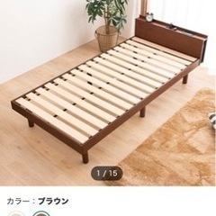 ニトリ 家具 ベッド シングルベッド ネジなし