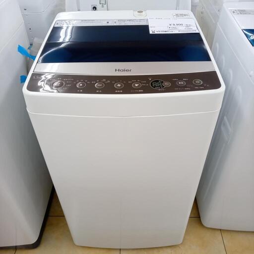 ★ジモティ割あり★ Haier 洗濯機 5.5ｋｇ 18年 ／クリーニング済み OJ4403