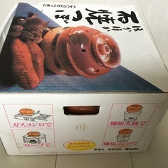 ほかほか　石焼つぼ(大小石付き)🍠の画像