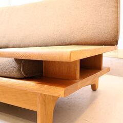 飛騨高山の家具メーカー キツツキマークの飛騨産業(HIDA)より森の