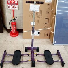 ★ジモティ割あり★ 株式会社オークローンマーケティング 健康器具...