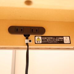 karimoku(カリモク家具)のSS3936 ユーティリティ オーク材 パーソナルデスク/引出し付です。スッキリとしたスマートなデザインはリビングなどの事務机や学習机におススメです♪在宅ワーク用に！の画像