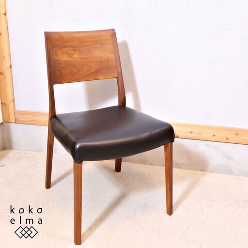 IDC OTSUKA(大塚家具)のロングセラーシリーズ\