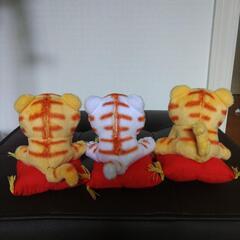 干支 とら ぬいぐるみセットの画像