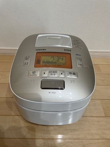 東芝 TOSHIBA 炊飯器 白 5.5合炊