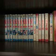 懐かしのマンガの画像