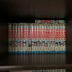 懐かしのマンガの画像