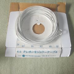 ＭＰクリンパ　①の画像