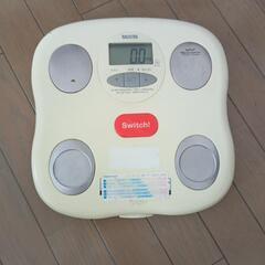 家電 美容家電 ボディケア