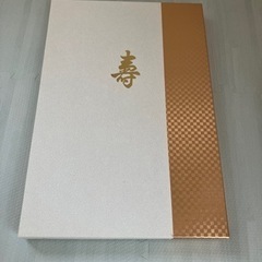お宮参り　初着　男の子の画像