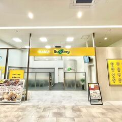 福岡県福岡市東区で使わなくなったブランド品やお酒、香水、家電、ア...