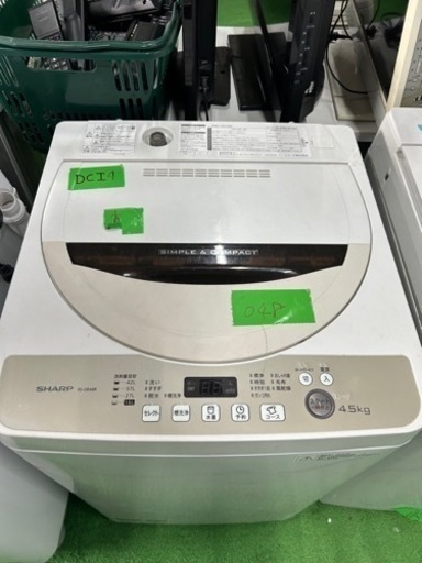 早い者勝ち大セール‼️‼️＋ご来店時、ガン×2お値引き‼️SHARP(シャープ) 2016年製 4.5kg 洗濯機