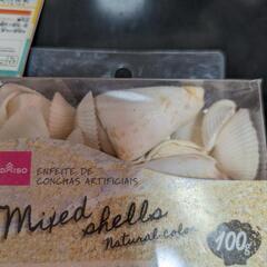 お譲り者様⭐決まりました⭐ありがとうございました(^^)ビー玉　などの画像