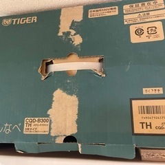 【難有】TIGERタイガーマルチホットプレートたこ焼き機しゃぶし...