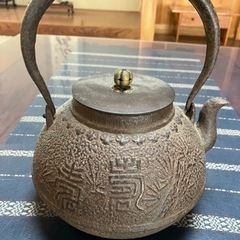 南部鉄器？　鉄急須