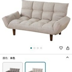 家具 寝具 布団