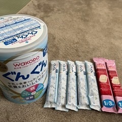 子供用品 ベビー用品 授乳、お食事用品