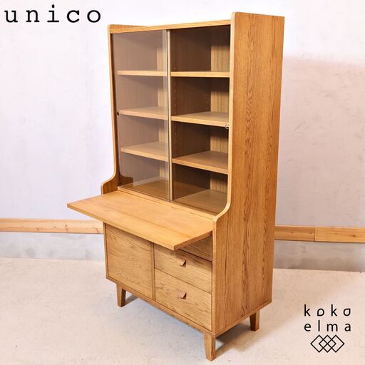 人気のunico(ウニコ)のKURT(クルト)シリーズのカップボードです。遊び心たっぷりな北欧ヴィンテージスタイルのコンパクトサイズの食器棚。ブルックリンスタイルなどカッコいいインテリアにも♪