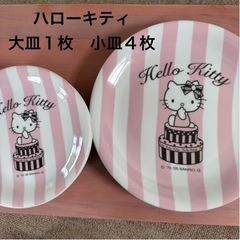 子供用品 ベビー用品 おむつ、トイレ用品