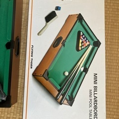 おもちゃ 