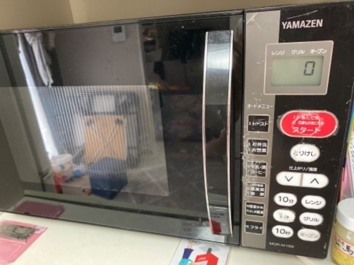 オーブンレンジ