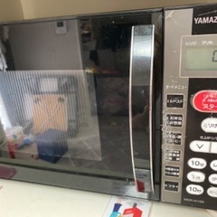 オーブンレンジ　