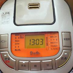 家電 キッチン家電 炊飯器の画像
