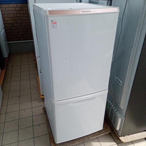 ★【パナソニック】2トア冷蔵庫　2015年製138L(NR-B147W)家電 キッチン家電 冷蔵庫 【3ヶ月保証付き★送料に設置込み】自社配送時代引き可※現金、クレジット、スマホ決済対応※