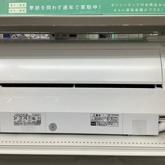 HITACHI 壁掛けエアコンのご紹介‼︎