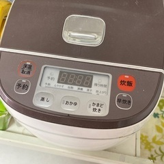 炊飯器