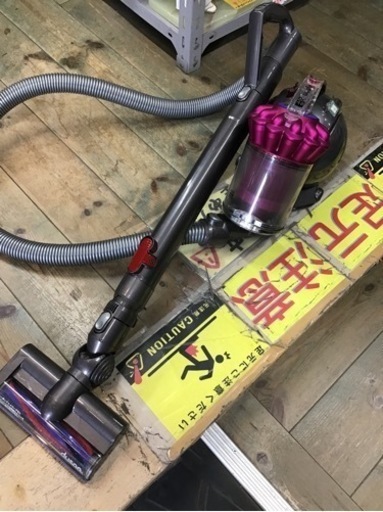 ●販売終了●dyson ダイソン　掃除機　DC48 中古品