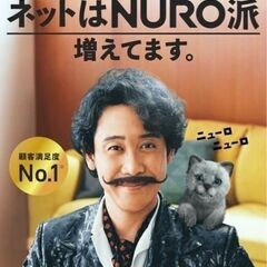 学生バイト‼︎営業で稼ぎながら経験値を積んで就職を有利に! !
