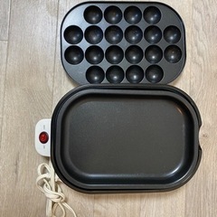 家電 キッチン家電 ホットプレート