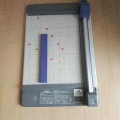 ロータリーカッター