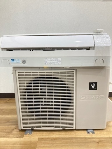 【トレファク高槻店】安心の6ヶ月間保証！取りに来れる方限定！SHARP（シャープ）の壁掛けエアコンの紹介です！