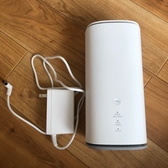 auホームルーター