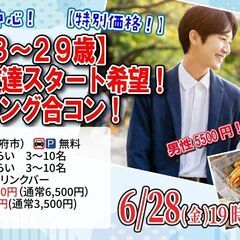6月最終週！☆発表(*´ω｀)