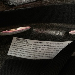 子供用品 キッズ用品 ヘルメットの画像