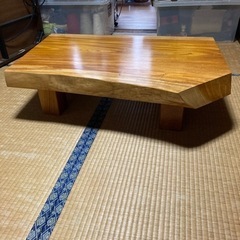 欅　座卓 座卓 | 天童木工オンラインストア