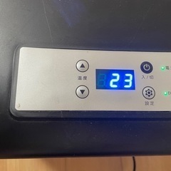 Bonarca 車載用 冷蔵冷凍庫　15Lの画像