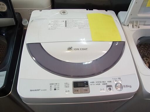 SHARP　シャープ　全自動電気洗濯機　ES-GE55N　5.5kg　2014年製　穴なし槽