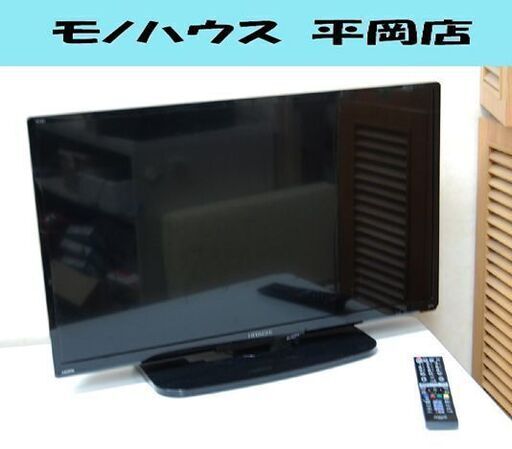 ⑥ 32型液晶テレビ 日立 Wooo L32-H3 2016年製 地デジ×1 BS/CS×1 外付けHDD録画対応 有線LAN 札幌市 清田区 平岡