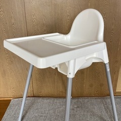 【取引終了】IKEA ハイチェア　ベビーチェア