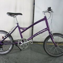 Ｄ535　★　26800円★　ミニベロ中古自転車 ブリヂストン　オルディナ【20インチ　パープル 　アルミ】