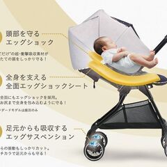 【愛品倶楽部柏店】Combi ベビーカー スゴカル a 4キャス Light エッグショック HS 1ヶ月~の画像